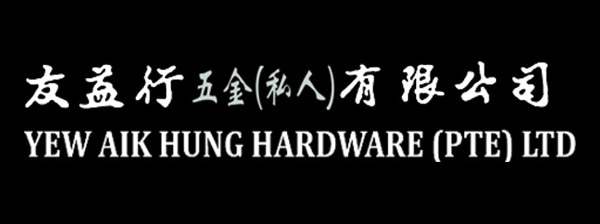 Yew Aik Hung Hardware (Pte) Ltd